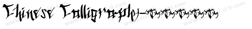 Chinese Calligraphy字体转换